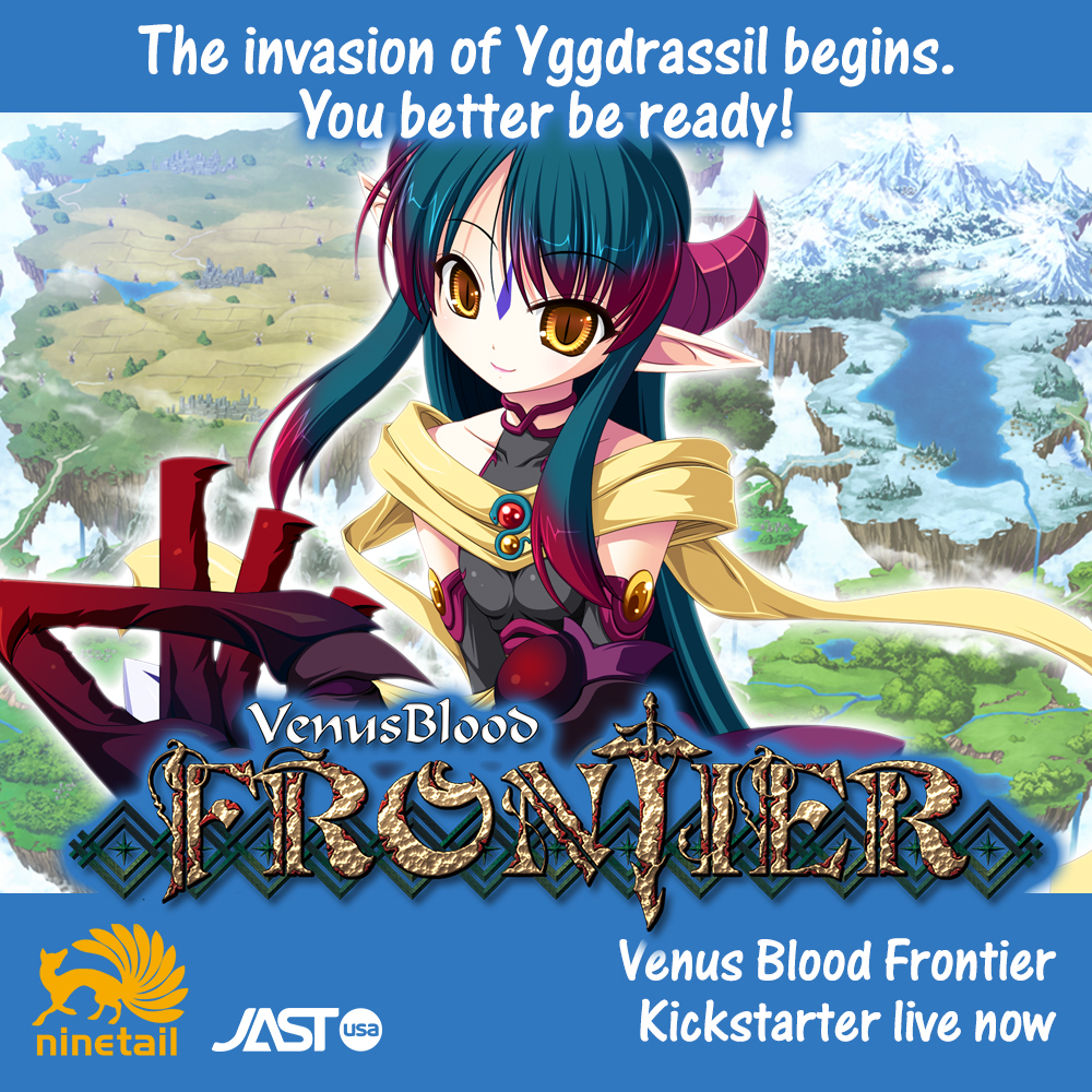 Venus Blood Frontier English version (Kickstarter) news - Anime Fans of ...