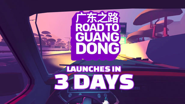The Road to Launch - News