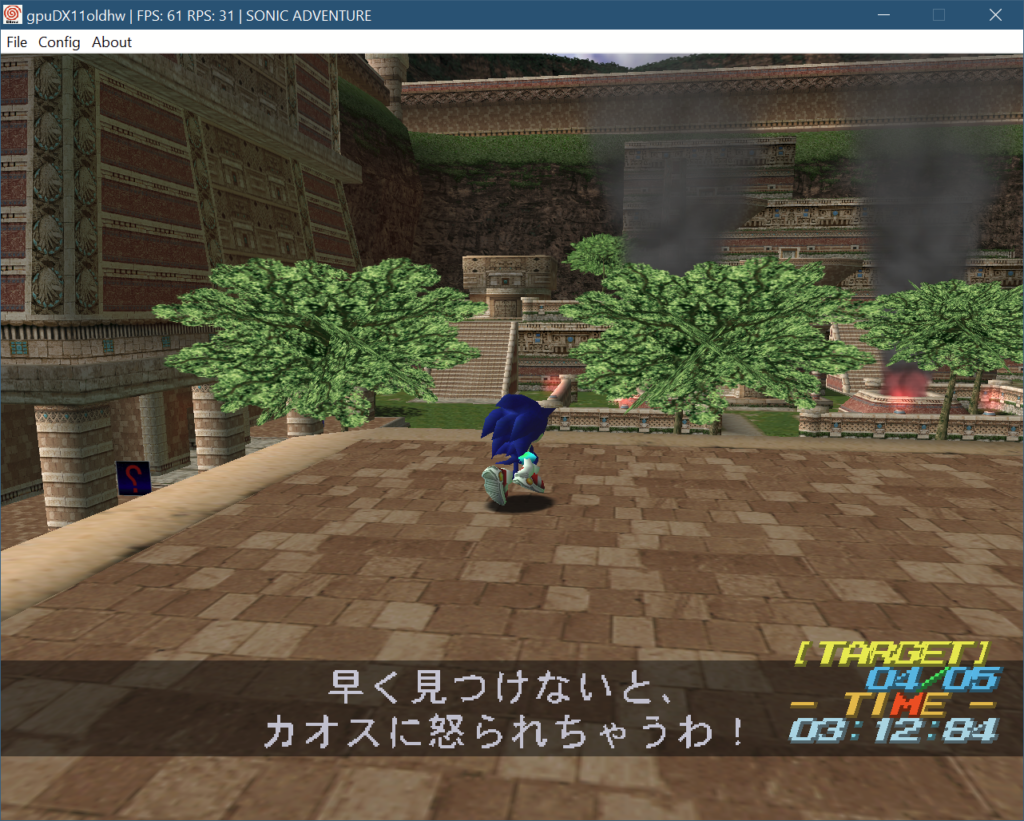 game sonic adventure pc