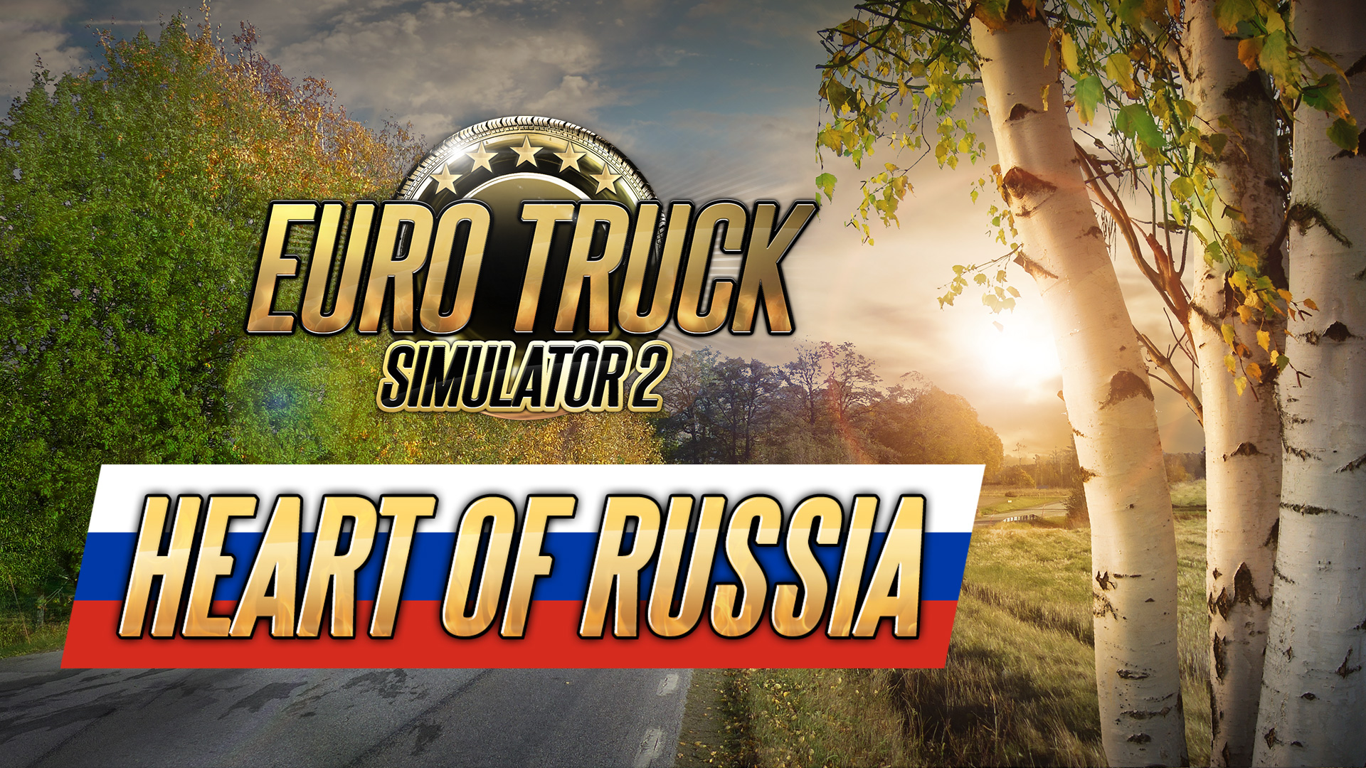Новости dlc сердце россии