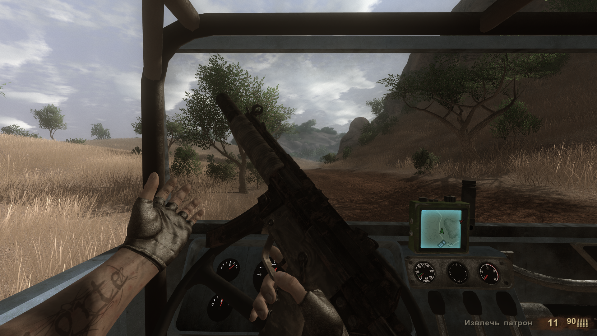 far cry 2 weapon mods