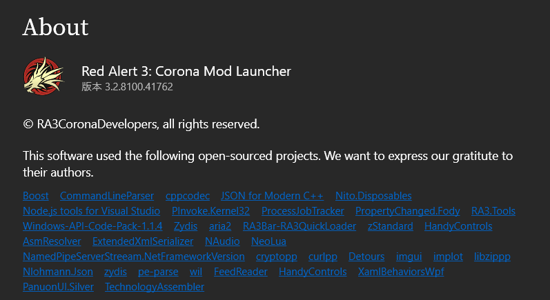 Corona Mod Launcher Ver 3.2 Update Patch Notes news - ModDB