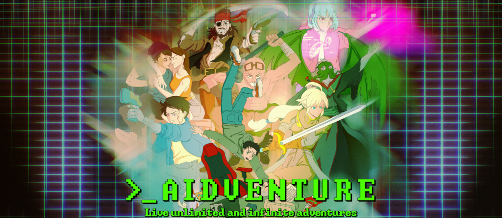 AIdventure's key art