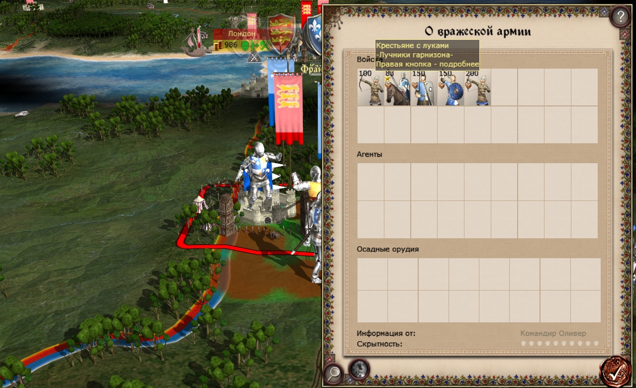 Scripts feature - Medieval II - DenMod for Medieval II: Total War: Kingdoms  - ModDB