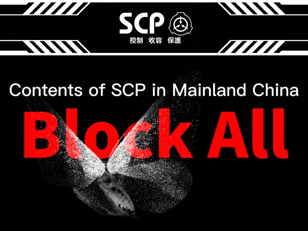 SCP - Chinese Mainland Live Edition mod for SCP - Containment