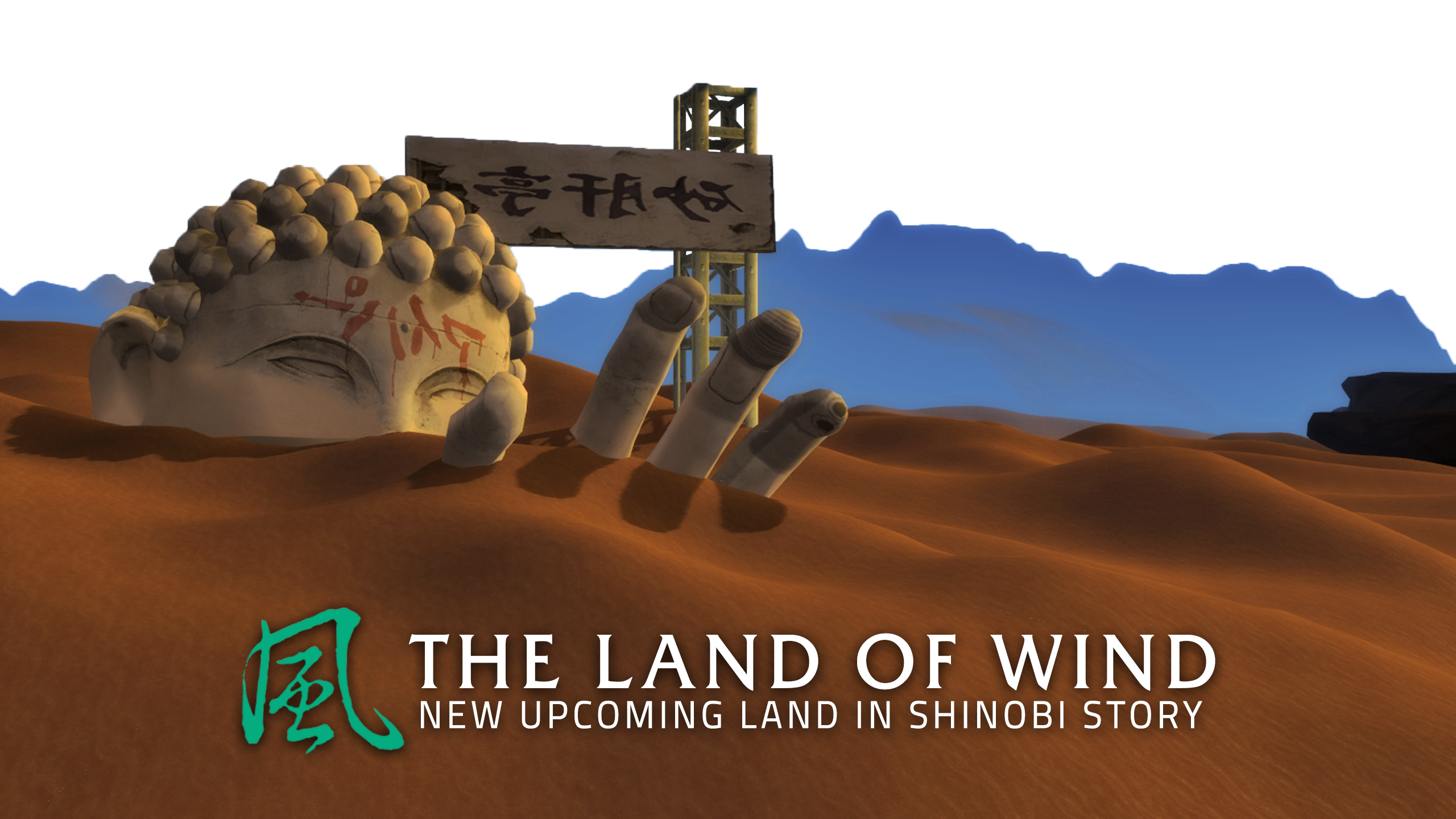 The Land of Wind New Faction news - ModDB