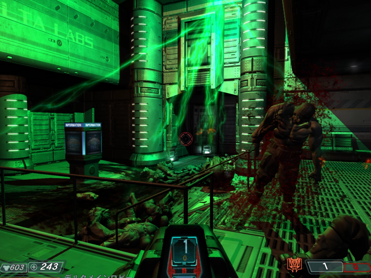 Doom 3 версия bfg. Doomer.