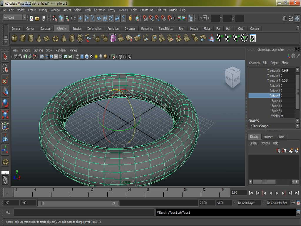 Как вставить изображение в maya