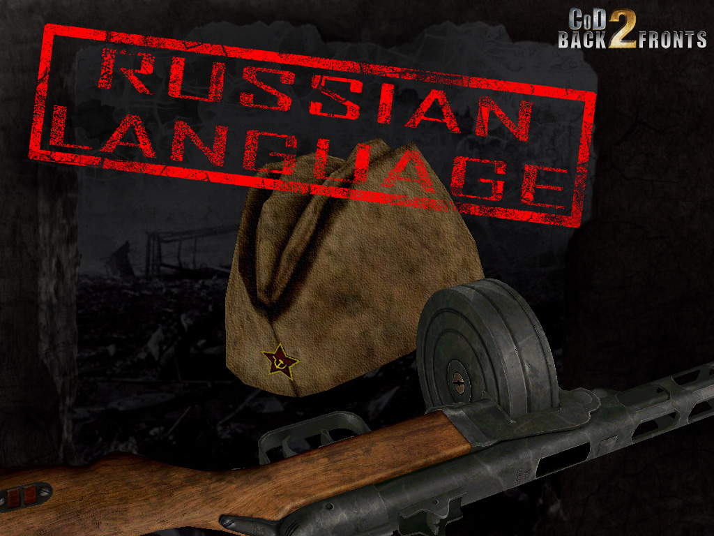 Russianlanguage file - Call of Duty - ModDB