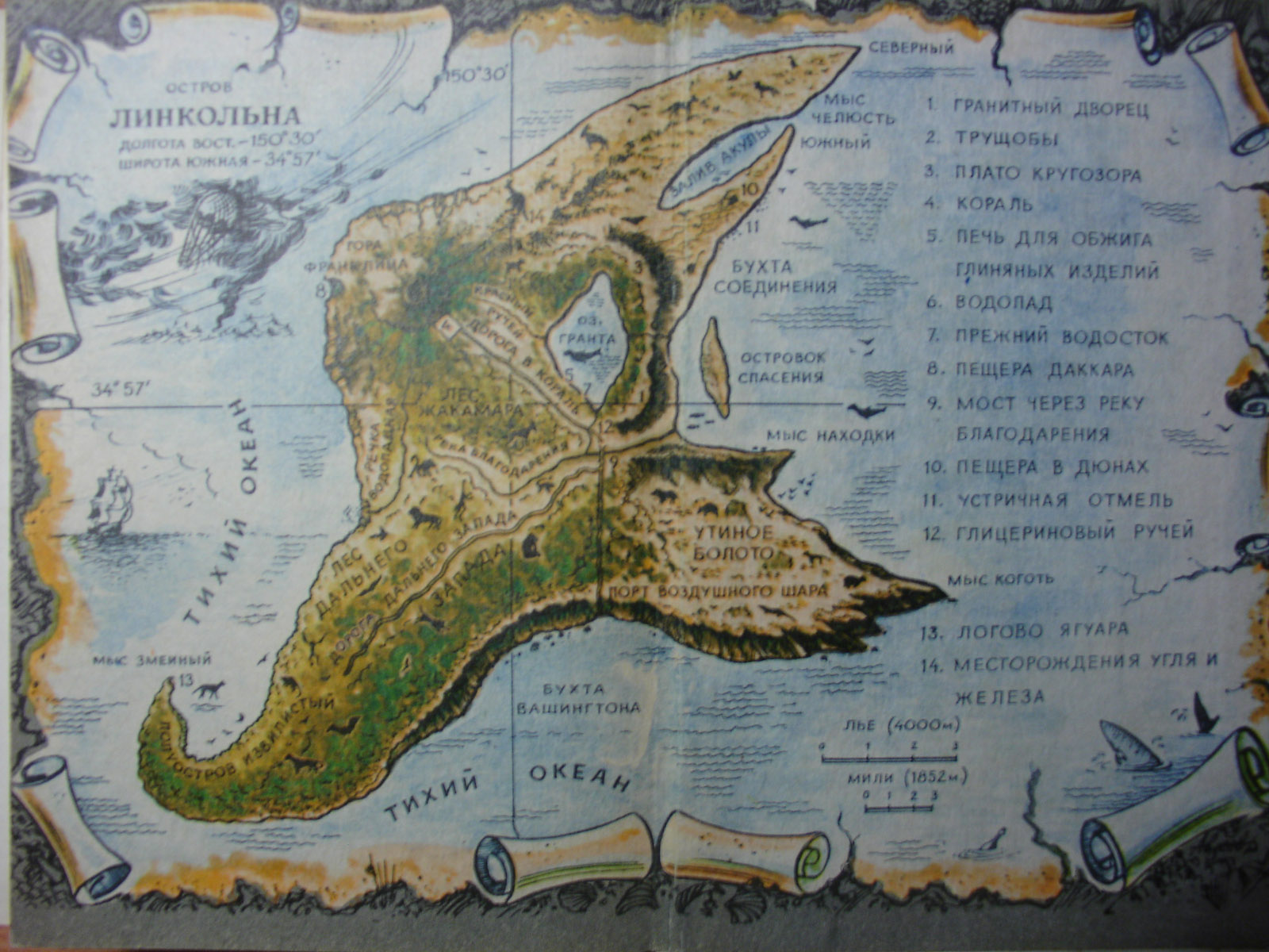 journey 2 mysterious island map