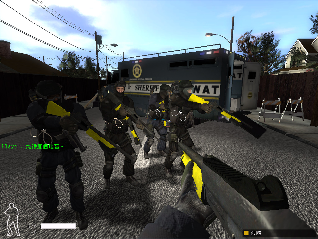 swat 4 sheriffs special forces