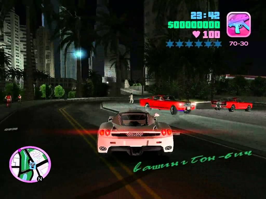 GTA Vice City Download PC Game + Audio Setup