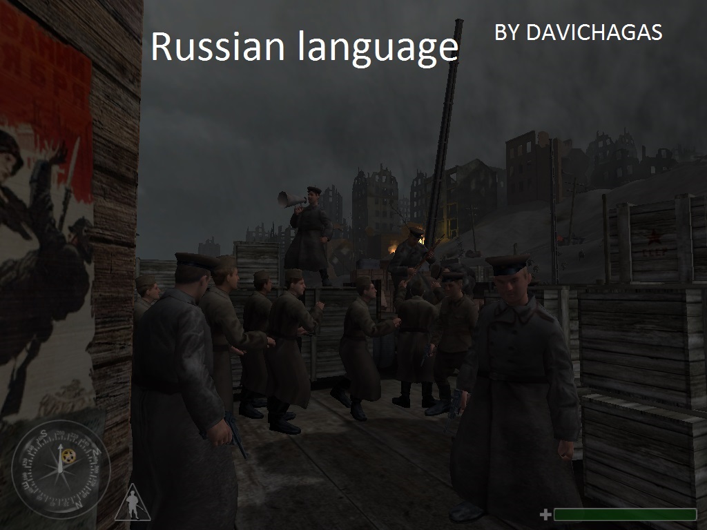 Russianlanguage file - Call of Duty - ModDB