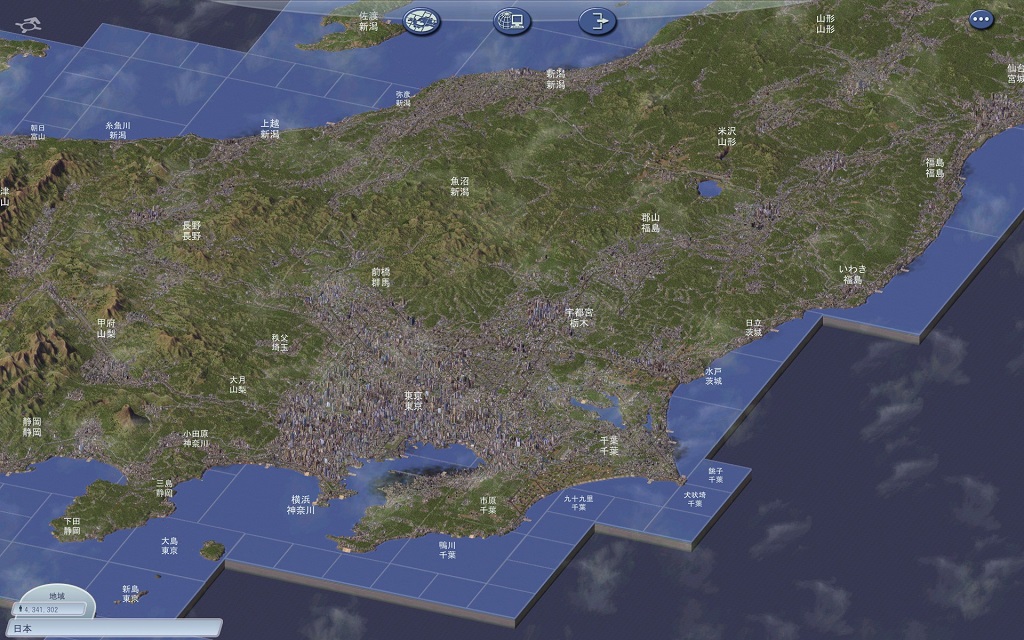 Super Large Map Japan Addon Simcity 4 Mod Db