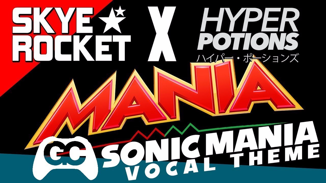 sonic mania mod manager black screen
