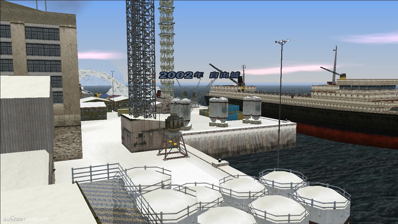 Grand Theft Auto: Frosted Winter (Android) file - ModDB