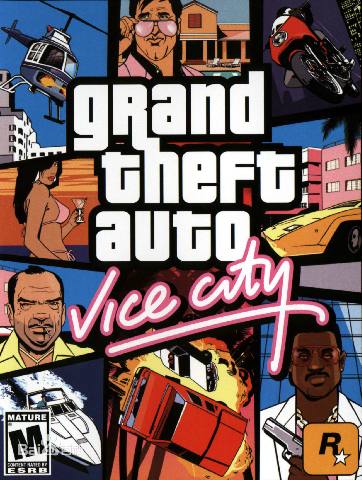 gta vice city downloads free