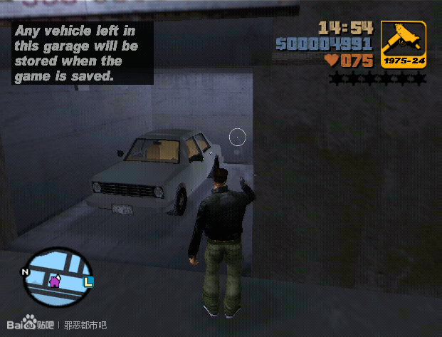 GTA 3 Ultimate 0.1 Beta file - ModDB