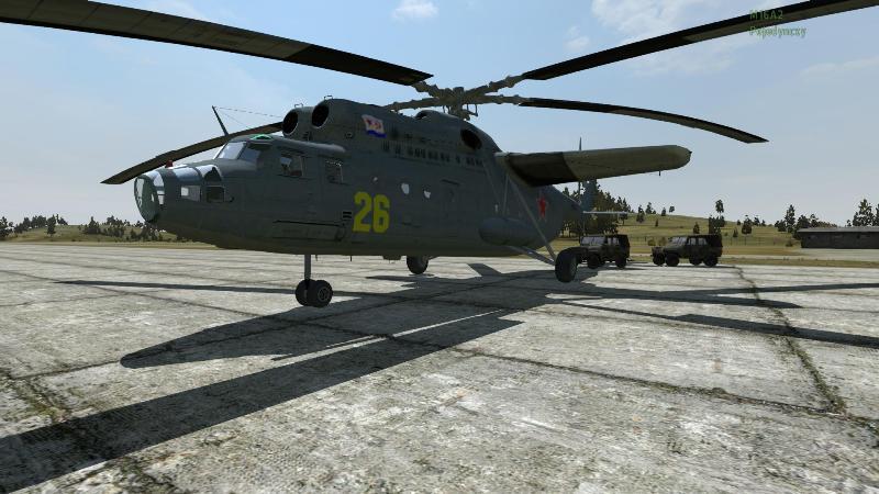 Heli Magnet (Ímã em helicópteros) - MixMods