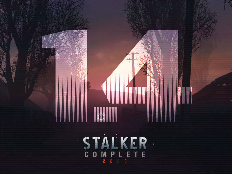 Stalker complete 2009 прохождение