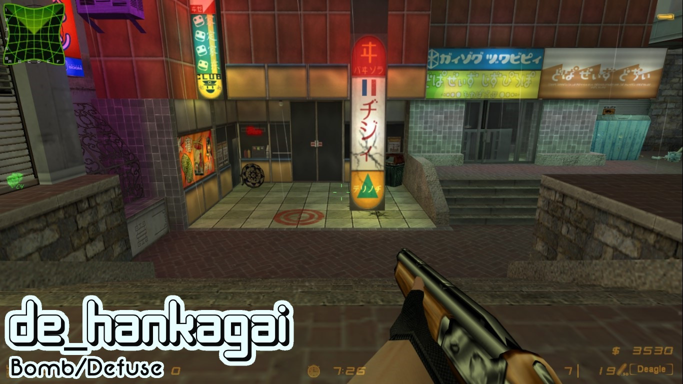 CZDS Menu Background [Counter-Strike: Condition Zero] [Mods]