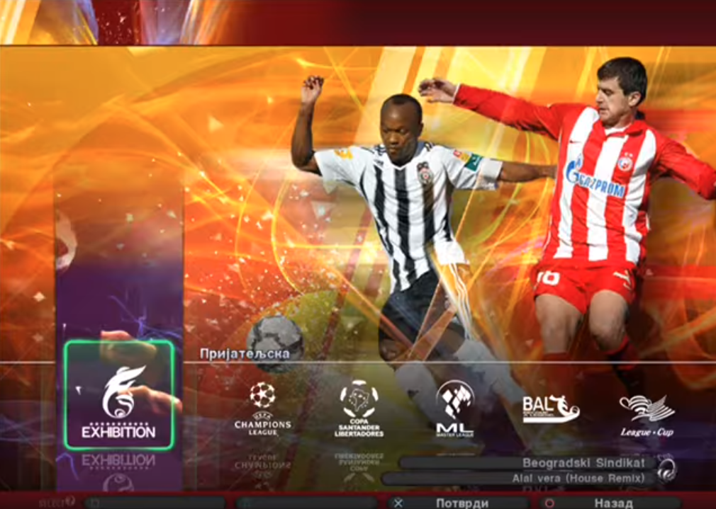 PES 2011 Patch New Season