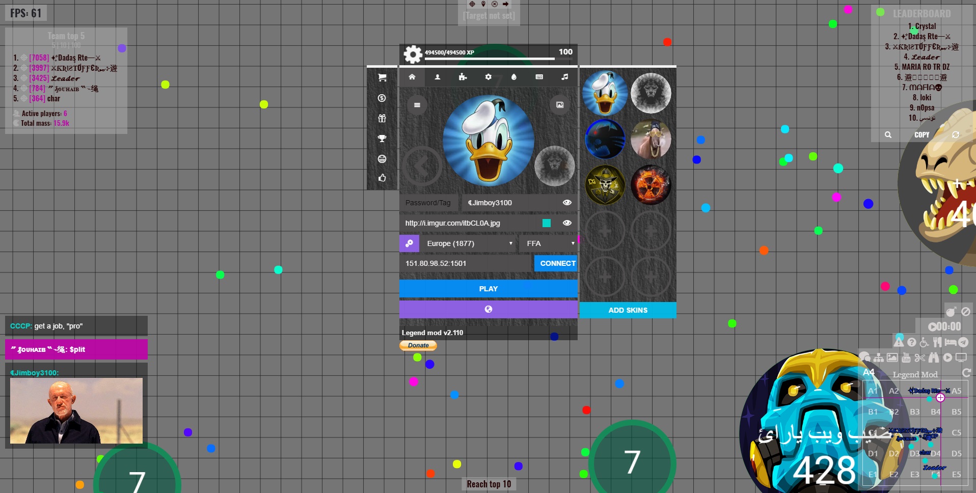 agario video - agar.io - Mod DB