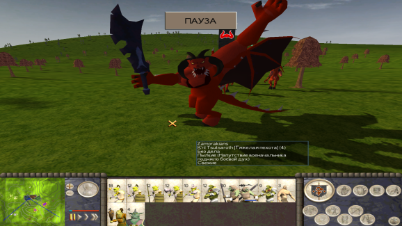 Mod DB - The alpha for the Runescape themed Rome: Total War
