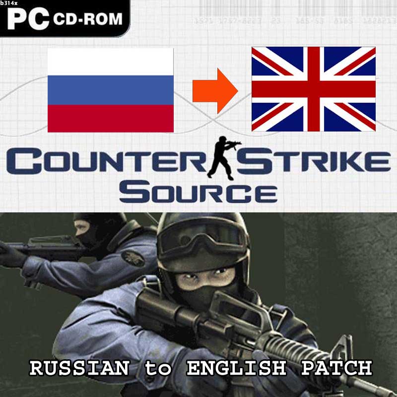 ENG To RUS / RUS to ENG download - CFGFactory