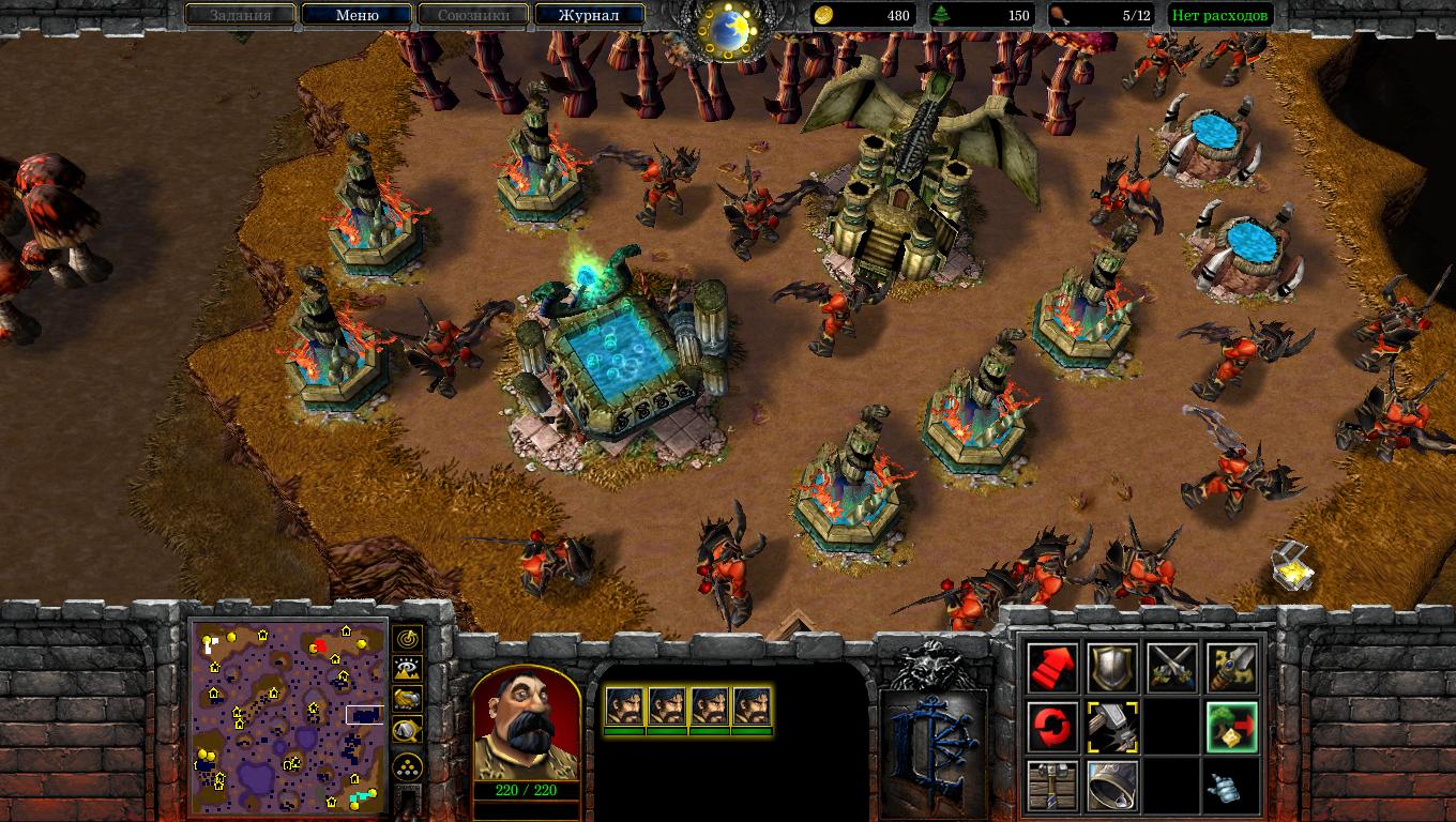 카오스 H3.0 - Warcraft III Maps