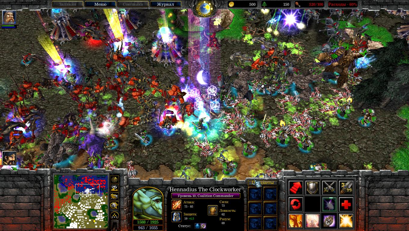 warcraft 3 frozen throne dota maps download