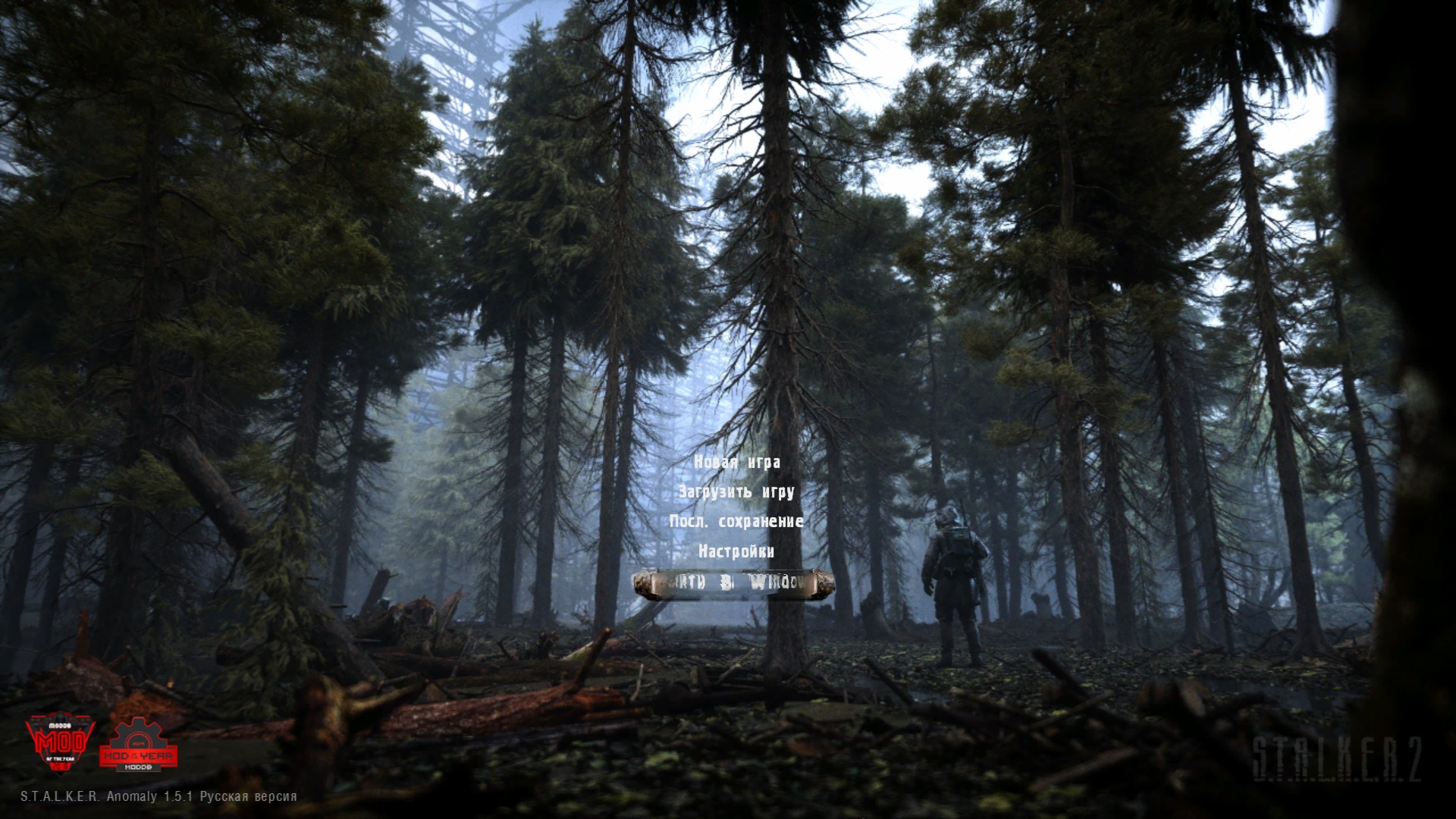 New Music S T A L K E R addon - S.T.A.L.K.E.R. Anomaly mod for  S.T.A.L.K.E.R.: Call of Pripyat - ModDB