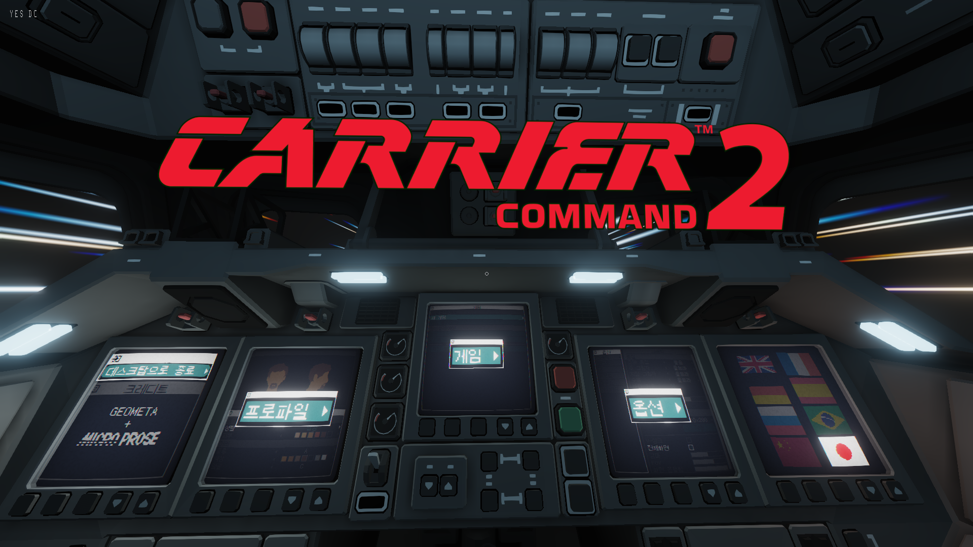 carrier command 2 publisher