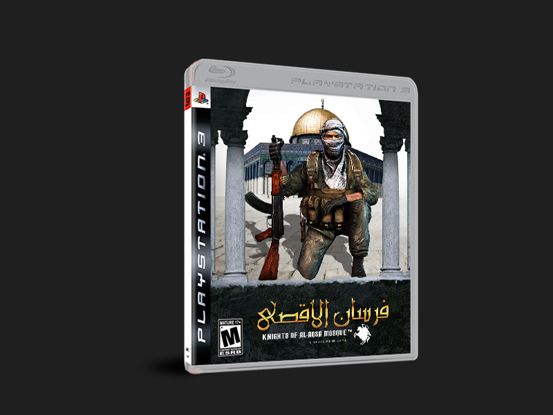 Fursan al-Aqsa running on PS3 HEN v3.0.3 image - Mod DB