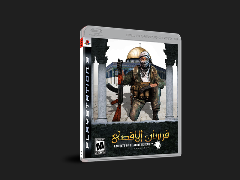 Fursan al-Aqsa: Knights of al-Aqsa Mosque PS3 PKG by Nidal Nijm