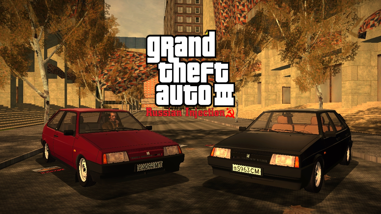 Files for GTA 3: The Definitive Edition: cars, mods, skins