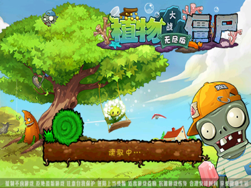 Download Plants Vs Zombies Apk