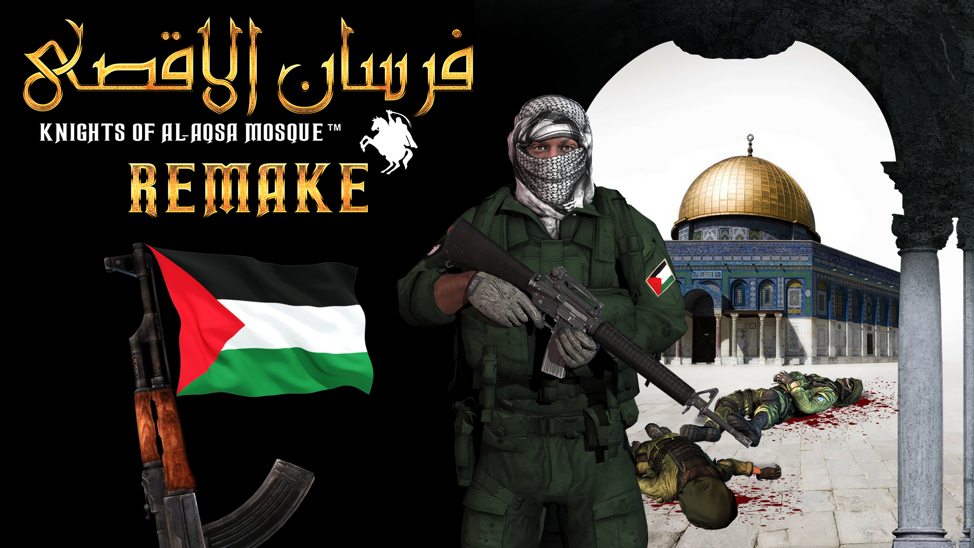 Fursan al-Aqsa running on PS3 HEN v3.0.3 image - Mod DB