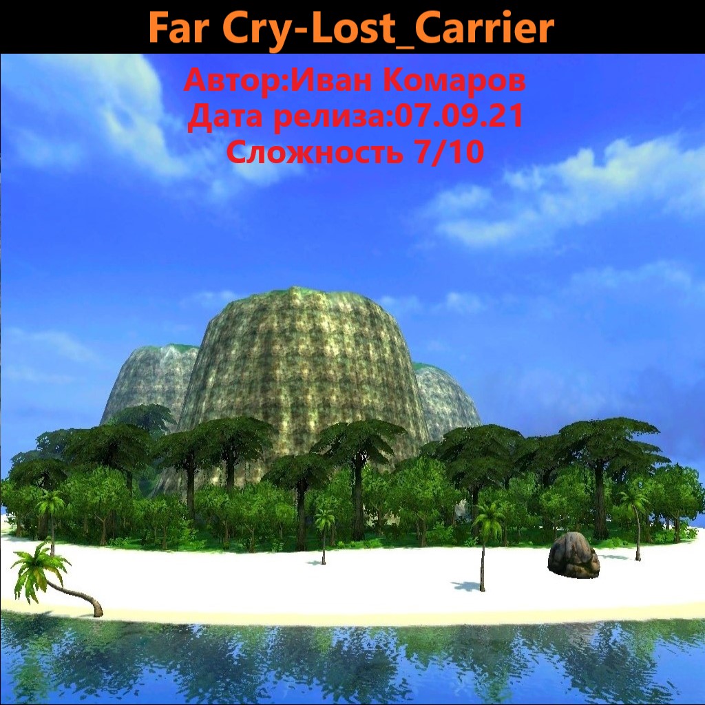 Lost_Carrier file - RLFC mod for Far Cry - ModDB