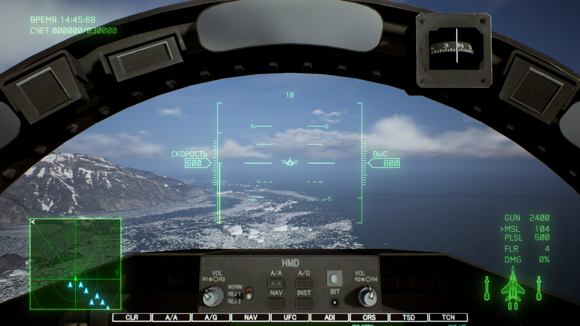 f 15 silent eagle cockpit