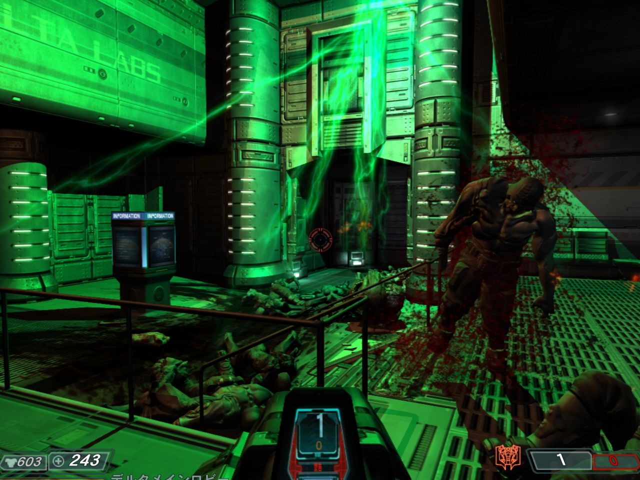 Doom 3 bfg edition steam версия скачать фото 44