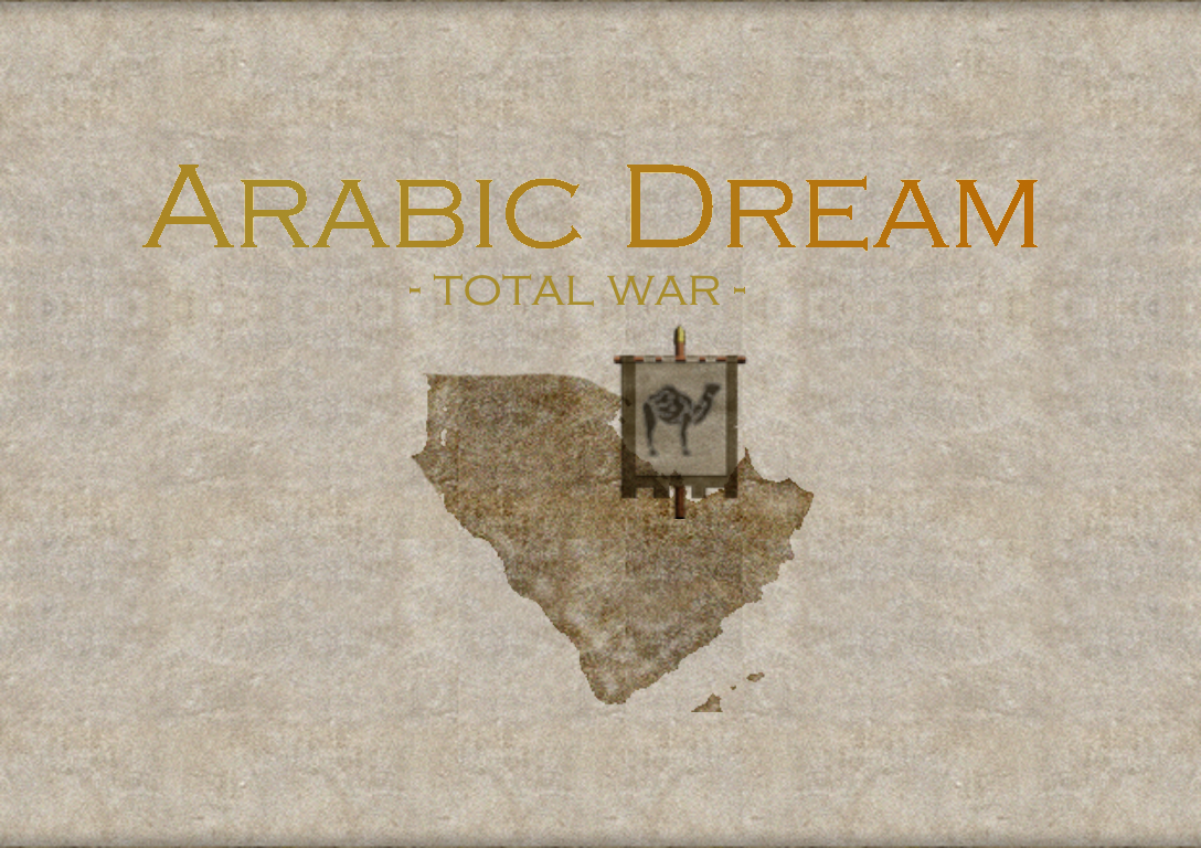 Arab dream. Dream Map.