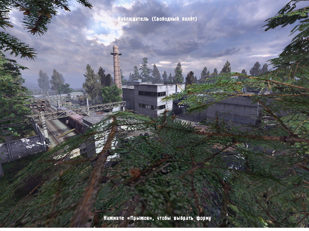 OF22 x64 vs2008 build gamedata file - OLDFAKE mod for S.T.A.L.K.E.R.: Clear  Sky - ModDB