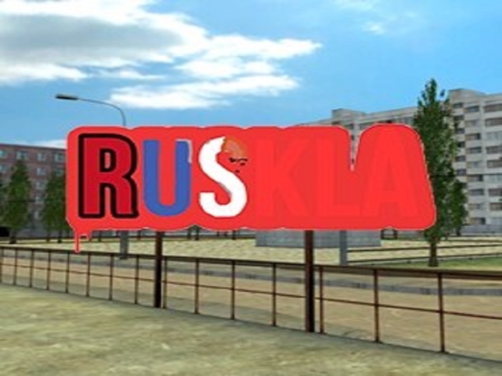 Rp ruskla Addon Garry s Mod ModDB rp-ruskla-addon-garry-s-mod-moddb