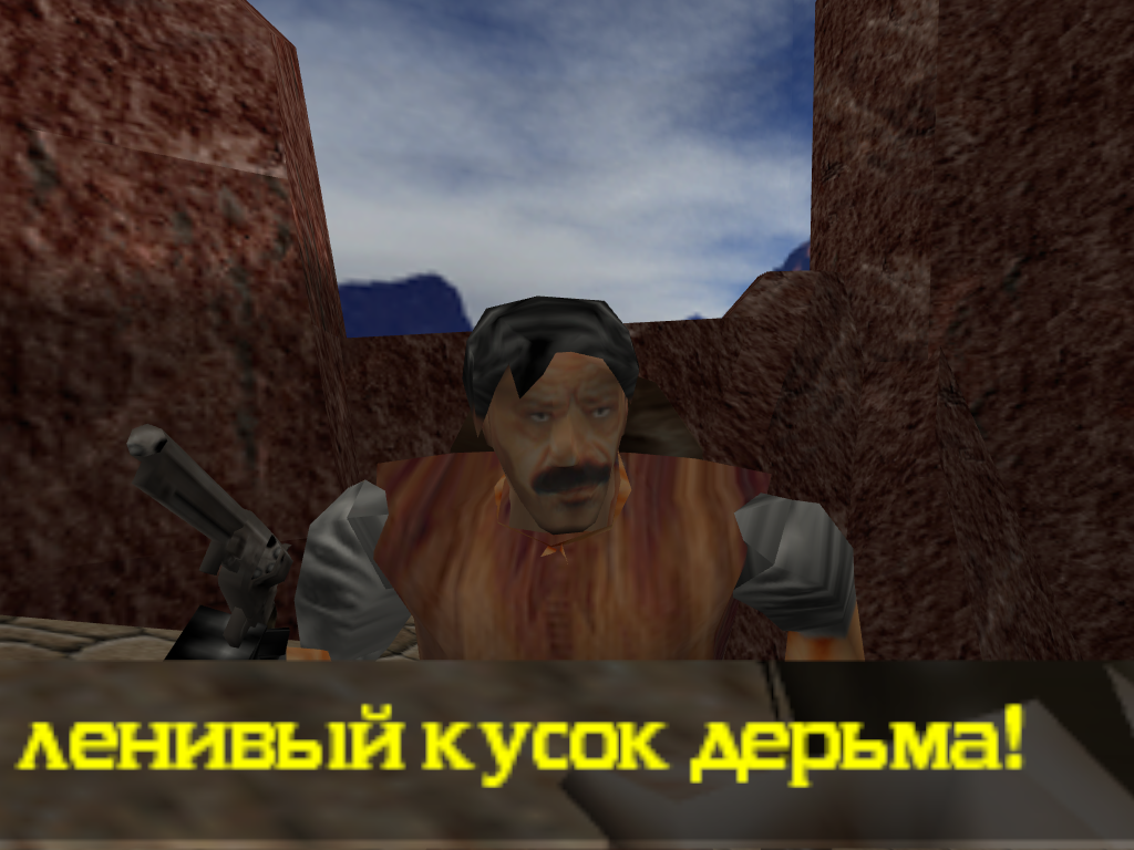 Русские Субтитры для Half Life - Wanted! addon - ModDB