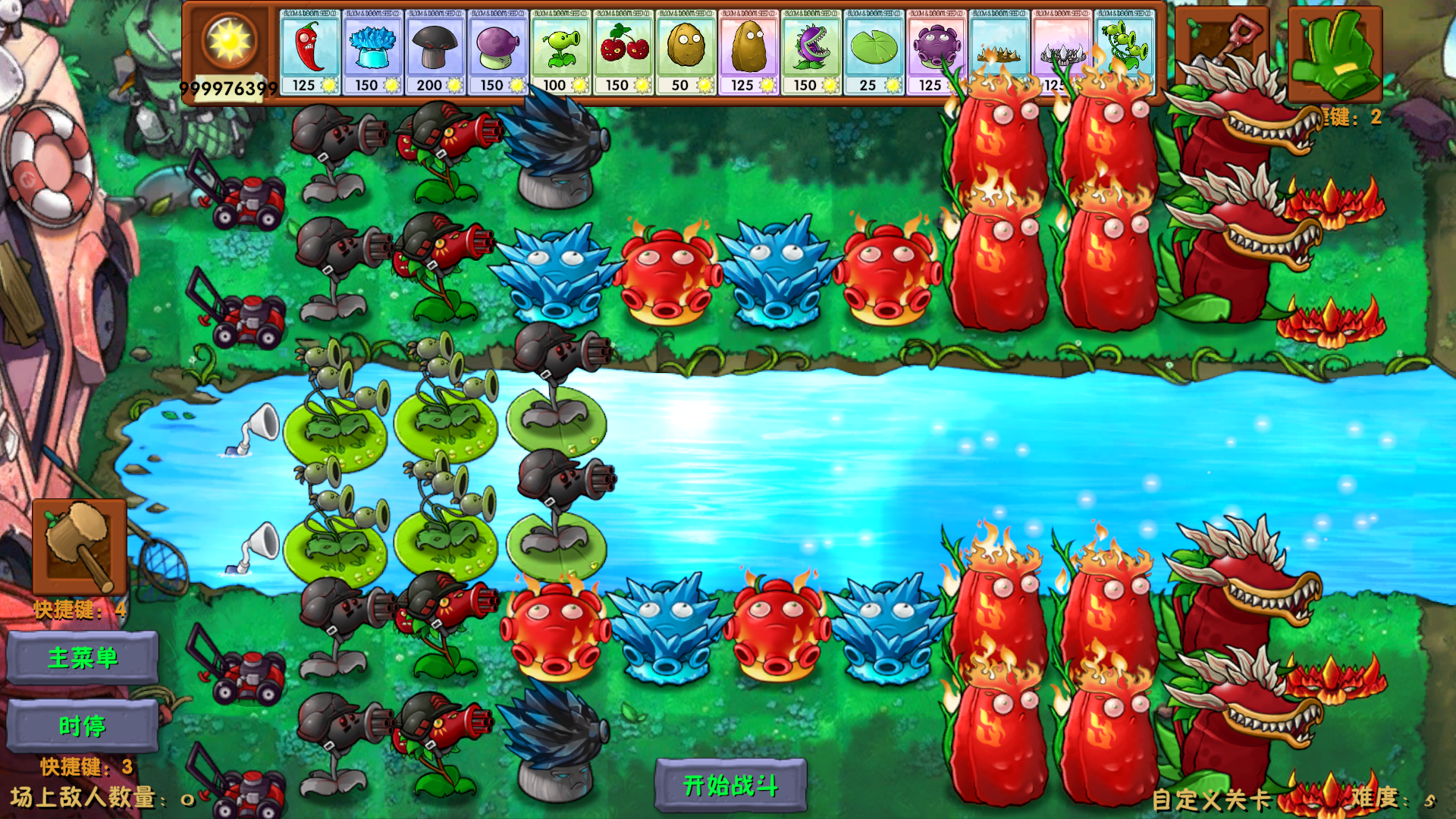 download plants vs zombies fusion 2.1 3 english version