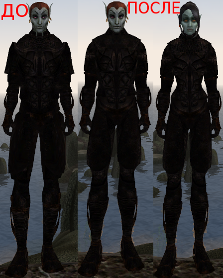 morrowind patch better bodies clothing