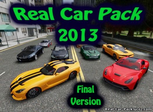 gta iv cars pack