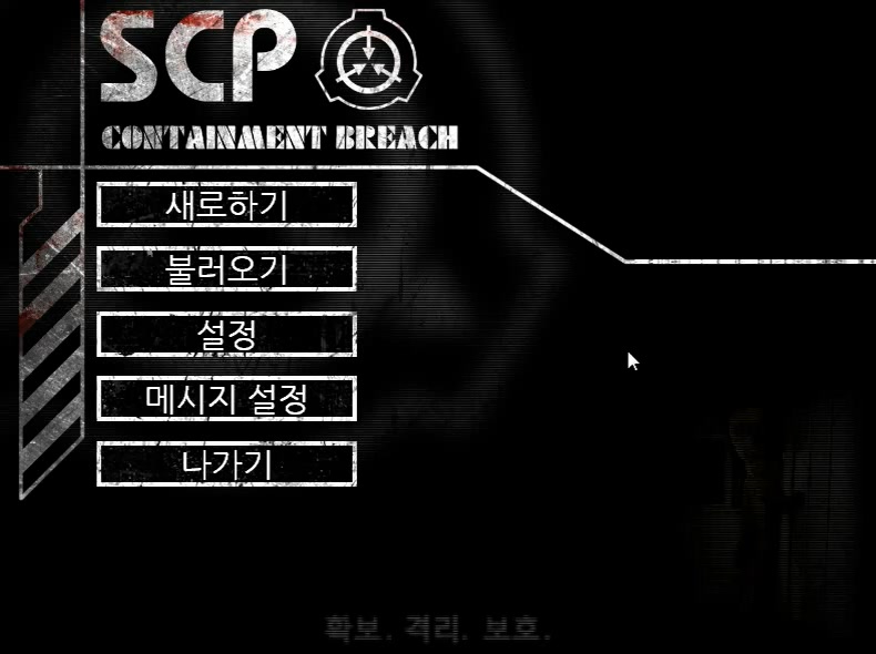 Scp Containment Breach V 1.0 - Colaboratory