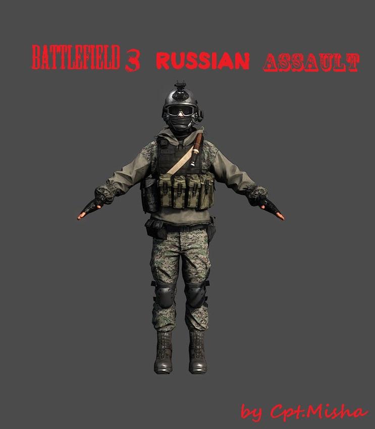 battlefield 4 assault class russian